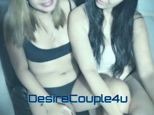 DesireCouple4u