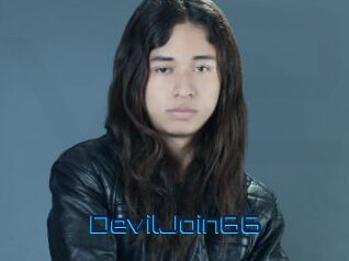 DevilJoin66 Vidéos de Cul FR
