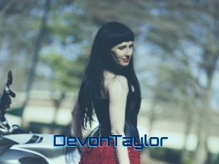 DevonTaylor Vidéos de Cul FR