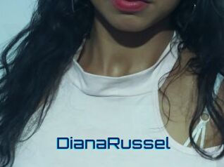 DianaRussel Vidéos de Cul FR