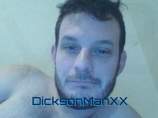 DicksonManXX