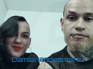 Damianandsamara