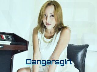 dangersgirl Vidéos de Cul FR