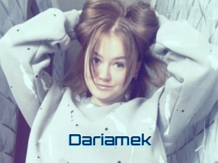 dariamek Vidéos de Cul FR