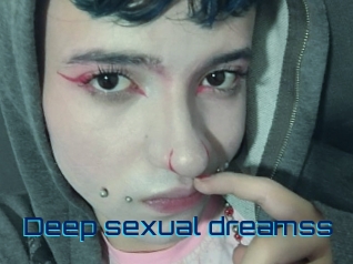 deep_sexual_dreamss Vidéos de Cul FR