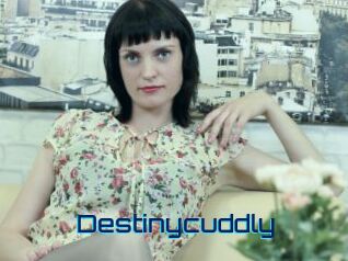 destinycuddly Vidéos de Cul FR
