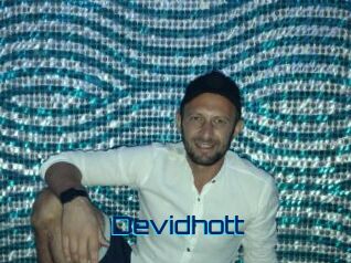 devidhott Vidéos de Cul FR