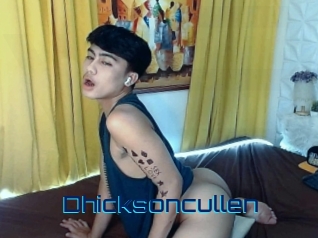 dhicksoncullen Vidéos de Cul FR