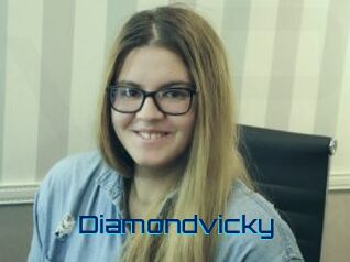 diamondvicky Vidéos de Cul FR