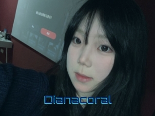 dianacoral Vidéos de Cul FR