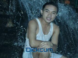dickcum Vidéos de Cul FR