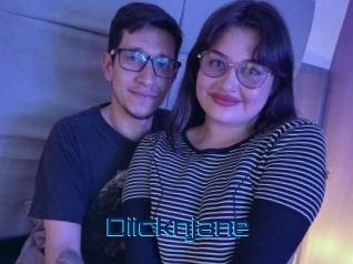 diicknjane Vidéos de Cul FR