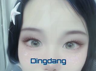 dingdang Vidéos de Cul FR