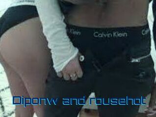 diponw_and_rousehot Vidéos de Cul FR