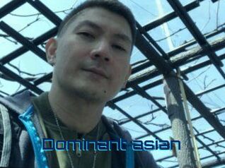 dominant_asian_ Vidéos de Cul FR