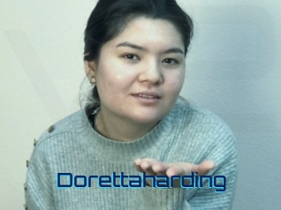dorettaharding Vidéos de Cul FR