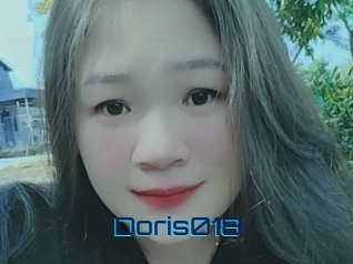doris018 Vidéos de Cul FR
