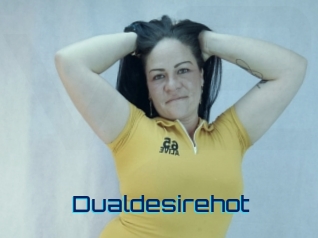 dualdesirehot Vidéos de Cul FR