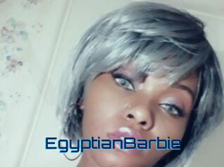 EgyptianBarbie Vidéos de Cul FR