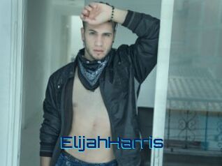 ElijahHarris Vidéos de Cul FR