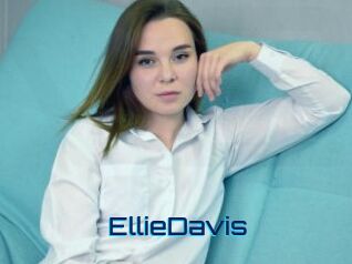 EllieDavis Vidéos de Cul FR