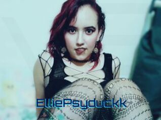 ElliePsyduckk Vidéos de Cul FR
