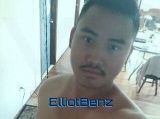Elliot_Benz