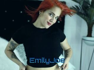 EmilyJoe Vidéos de Cul FR
