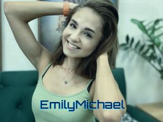EmilyMichael Vidéos de Cul FR