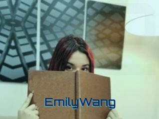 EmilyWang Vidéos de Cul FR