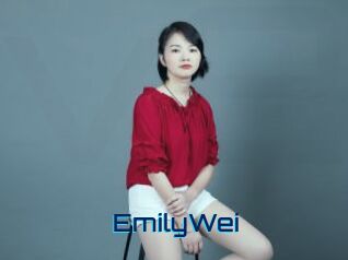 EmilyWei