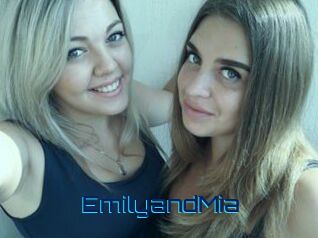 EmilyandMia Vidéos de Cul FR