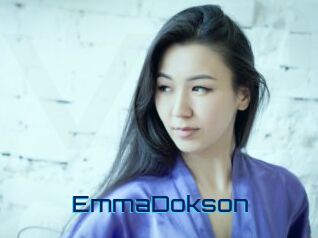 EmmaDokson Vidéos de Cul FR