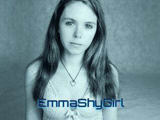 EmmaShyGirl Vidéos de Cul FR