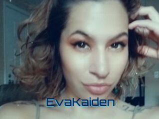 EvaKaiden Vidéos de Cul FR