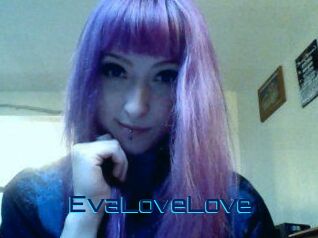 EvaLoveLove Vidéos de Cul FR