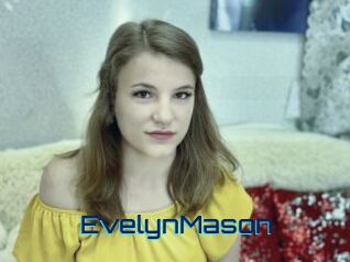EvelynMason Vidéos de Cul FR