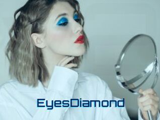 EyesDiamond Vidéos de Cul FR