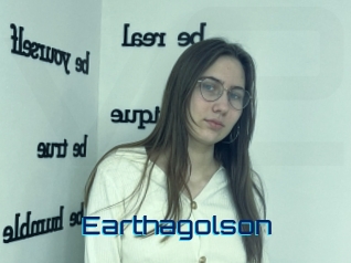 earthagolson Vidéos de Cul FR