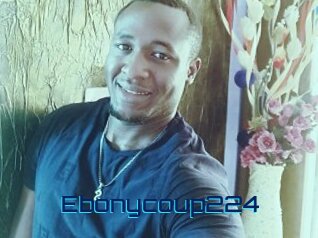 ebonycoup224 Vidéos de Cul FR