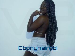 ebonynairobi Vidéos de Cul FR