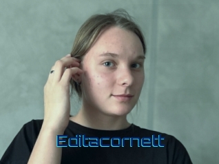 editacornett Vidéos de Cul FR