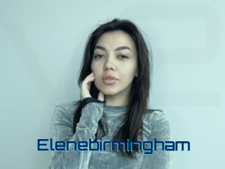 elenebirmingham Vidéos de Cul FR