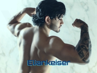 eliankeiser Vidéos de Cul FR