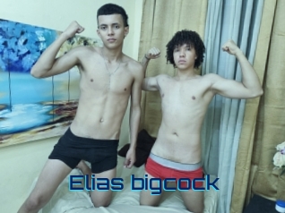 elias_bigcock Vidéos de Cul FR