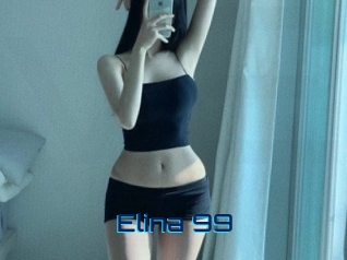 elina_99 Vidéos de Cul FR