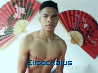 eliseokalus Vidéos de Cul FR