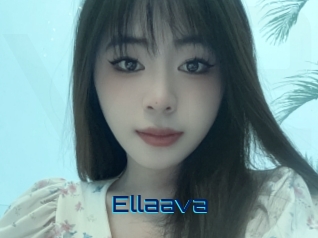 ellaava Vidéos de Cul FR