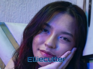 elliecutter Vidéos de Cul FR