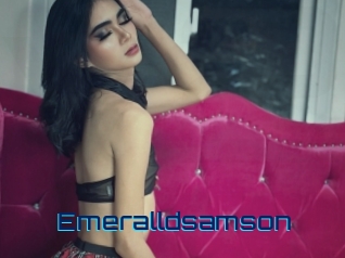 emeralldsamson Vidéos de Cul FR